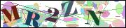 Защита от автоматических сообщений